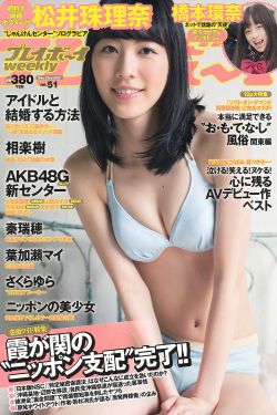 地铁笨蛋9